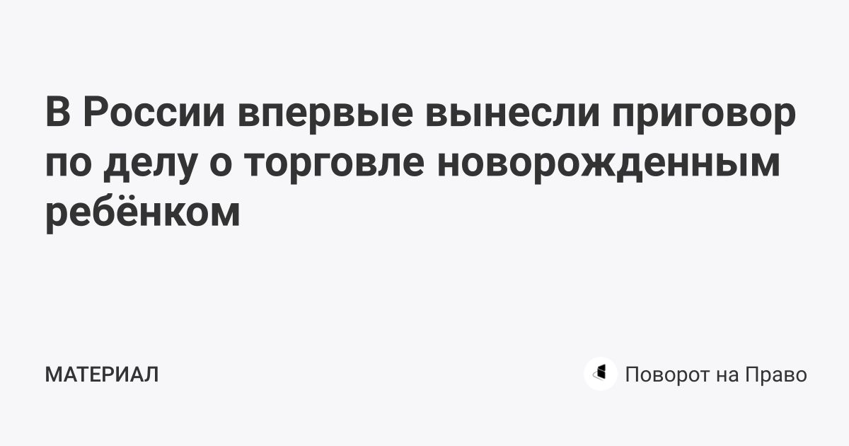 Если палка смотрит рот делай правый поворот стих с картинками